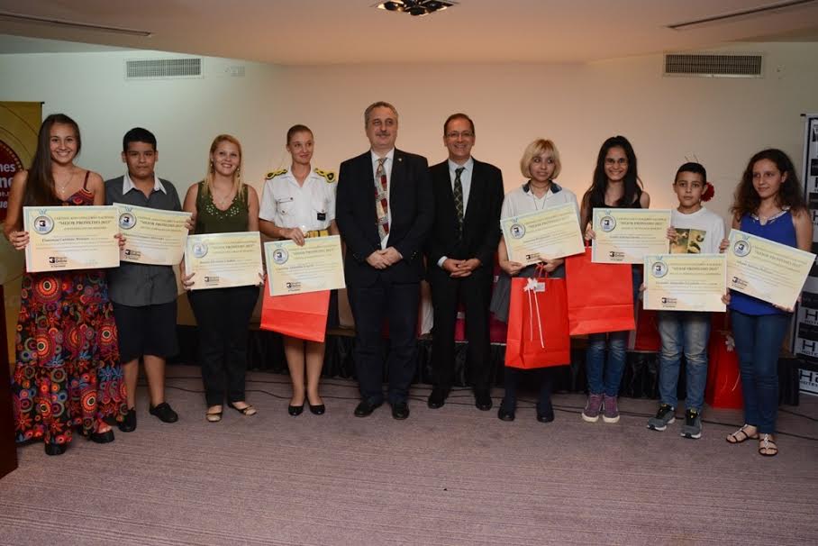 misiones-online-concurso-mejor-promedio