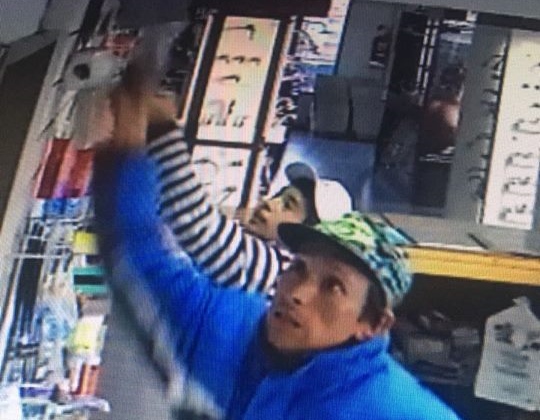 Una empresa ofrece recompensa por encontrar a sus ladrones