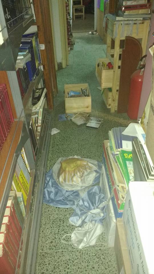 29695025_2445884405437639_2500118555234198795_n