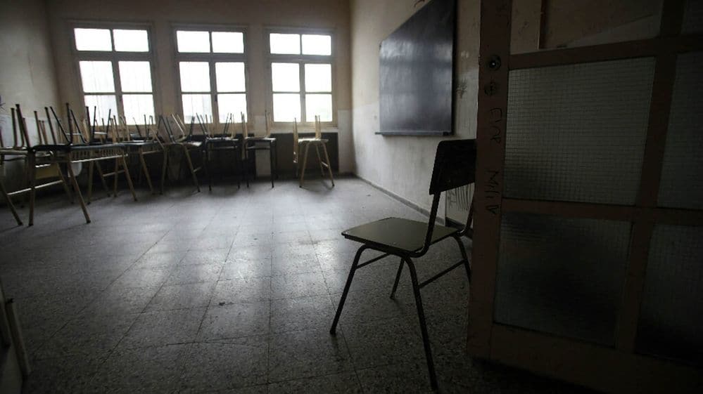 Una docente fue agredida por una madre en la Escuela Especial N°502