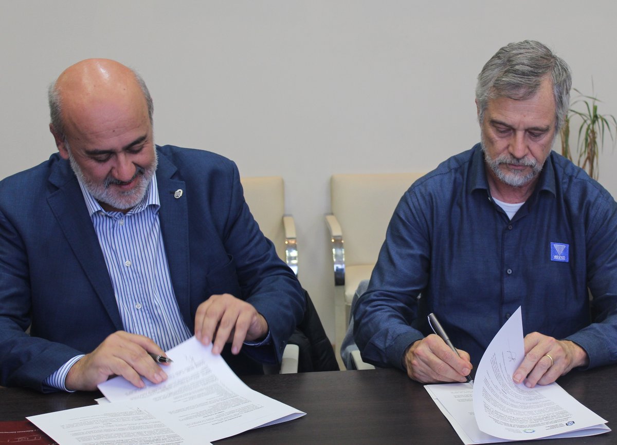 La UIGER firmó un convenio con la Universidad Nacional de Moreno
