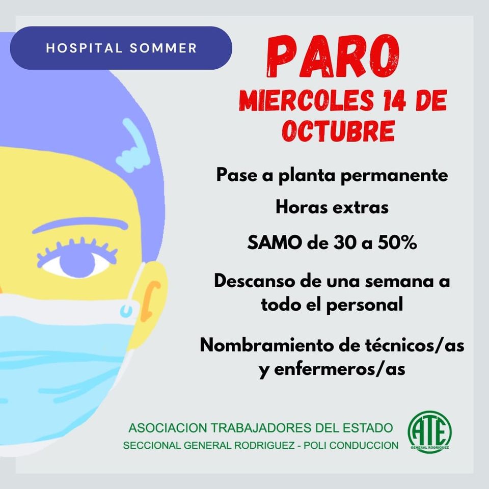 PARO-ATE-HOSPITAL-SOMMER-1