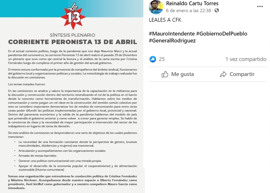 COMUNICADO-13-ABRIL-REINALDO-TORRES