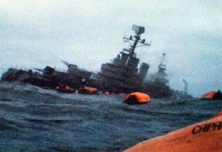 Este s&aacute;bado General Rodr&iacute;guez conmemorar&aacute; el 44&deg; aniversario del hundimiento del ARA General Belgrano