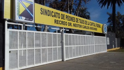 El Centro de Empleados de Comercio de Luj&aacute;n y General Rodr&iacute;guez anunci&oacute; la adquisici&oacute;n de un predio deportivo propio