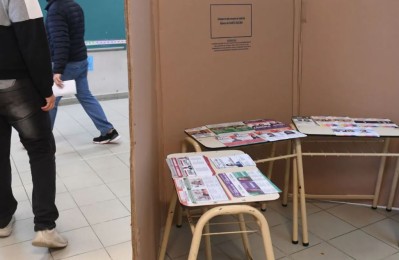La Junta Electoral bonaerense oficializó las características de las boletas para las elecciones de septiembre