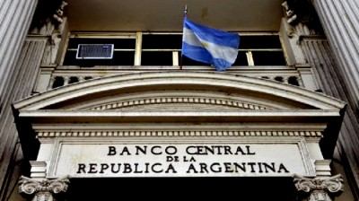 Los bancos cambian el horario de atenci&oacute;n: desde cu&aacute;ndo y qu&eacute; pasar&aacute; en el distrito