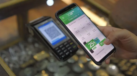 Cuenta DNI: cómo acceder a los descuentos de hasta el 45%
