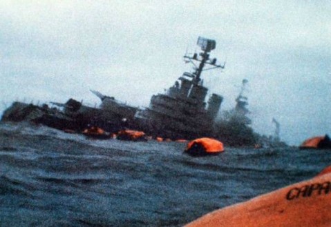 Este viernes se realizará un acto en homenaje a los héroes del ARA General Belgrano
