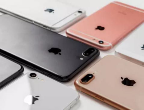 AFIP subasta Iphones desde $10.000: cómo participar