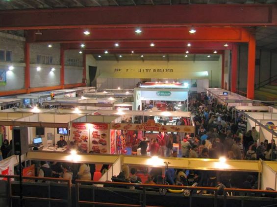 expodel-archivo